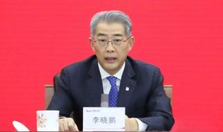 清明节银行上班吗? 清明节银行上班吗?